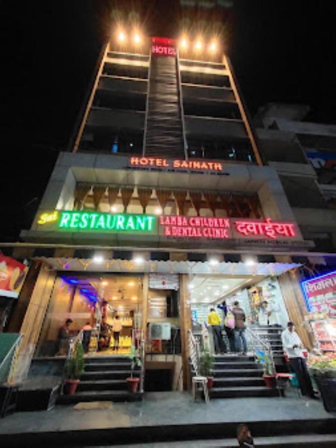 Hotel Sainath, Chhindwara Ngoại thất bức ảnh