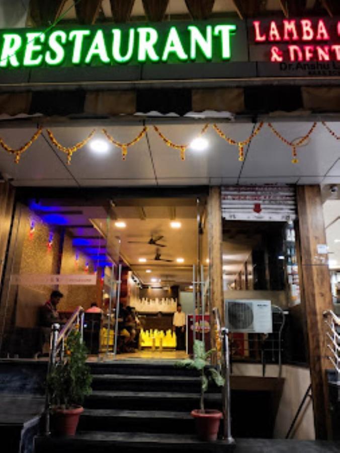 Hotel Sainath, Chhindwara Ngoại thất bức ảnh